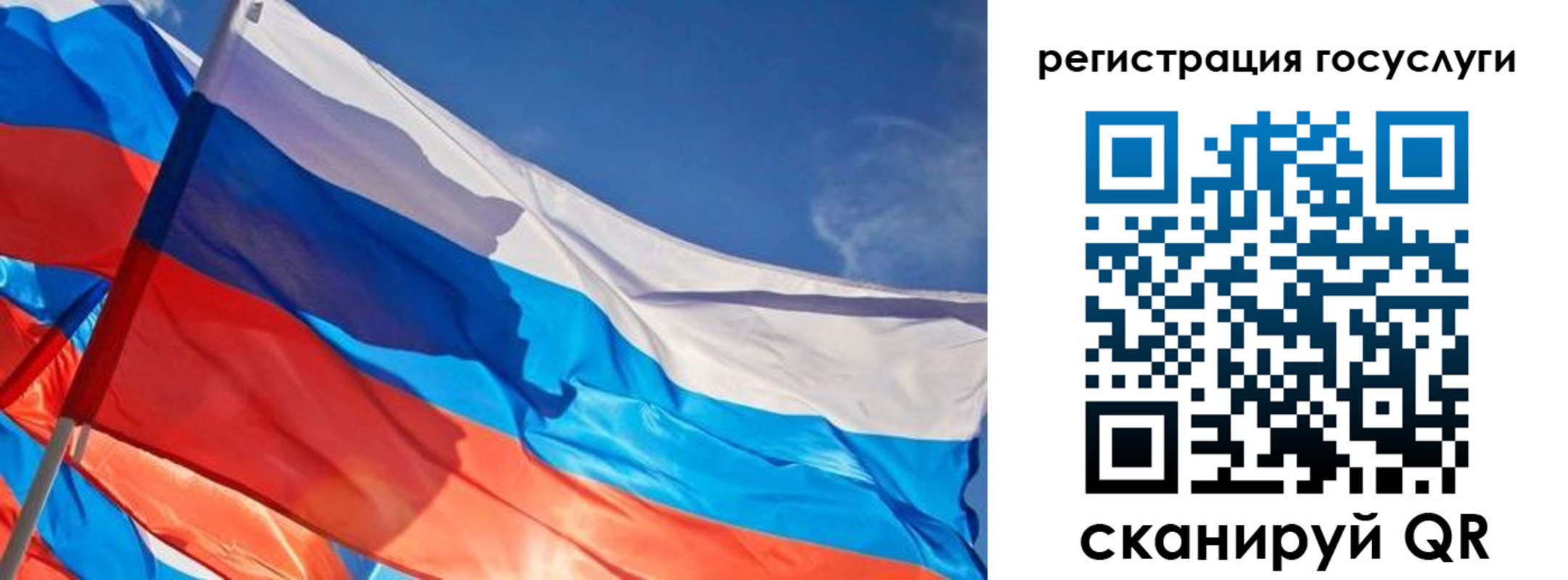 прописка иностранных граждан в Дальнегорске